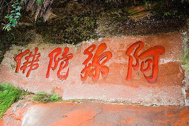 《星刃》所有国家版本都是未和谐版 国外玩家激动不已